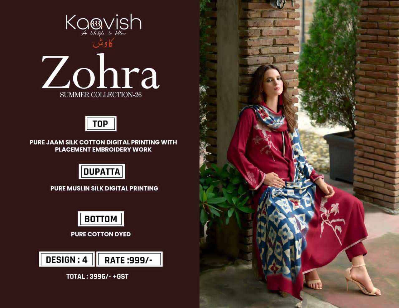 ZOHRA By Kaavish 2131 To 2134 Series Beautiful Festive Suits Stylish Colorful Fancy Casual Wear & Ethnic Wear PREMIUM COTTON Print Dresses At Wholesale Price